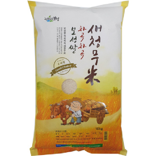 [하늘농장]차곡차곡새청무 햅쌀10kg